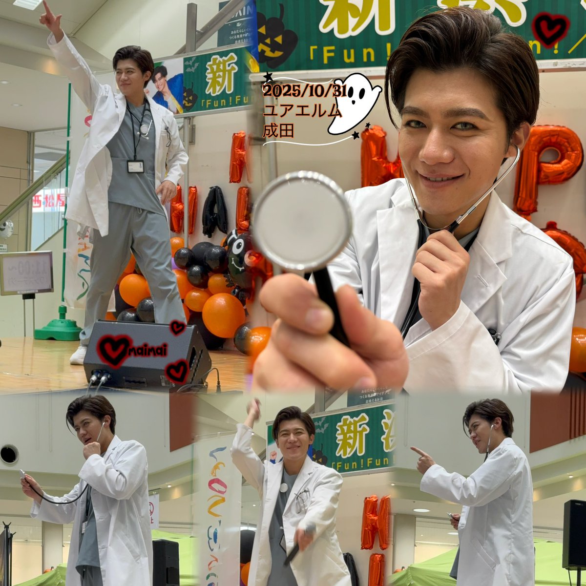 mayutaka1230's tweet image. ã¬ãªã³ããðãã€ãã¬ãªã³ðŠ
5ä»®è£
ç®âšïžãã¯ã¿ãŒðšââïž
1çªãæ°ã«å
¥ãããð¥°
玠æµãã㊠ãã£ãšãã¬ãã¬ãªã³ïœ(///Ï///)
ãã¯ã¿ãŒã¬ãªã³ããã®èšºå¯ã®ãããã§å
æ°æº¢ã¬ãªã³â
ããããšãð
ãã£ãããã£ããªãð
#FunFunFun #WAKIWAKIãã³ã¹
#æ°æµã¬ãªã³