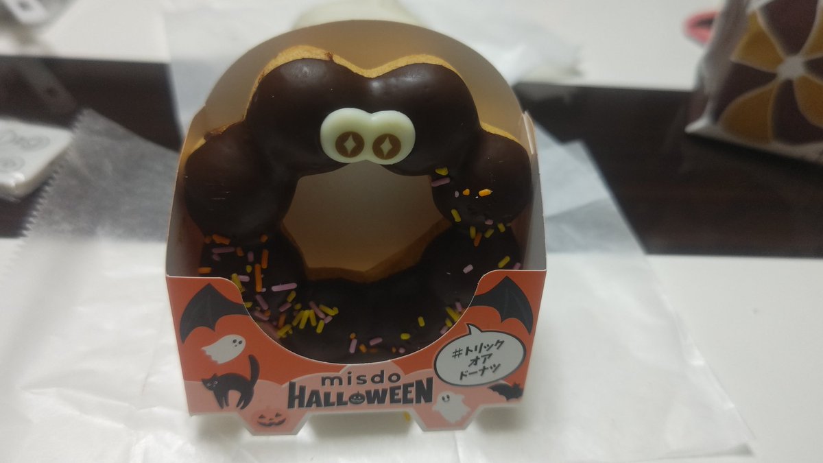 ハミクマ　2点 スリクソン ZX7 Mk II ドライバー Diamana ZX-II 60