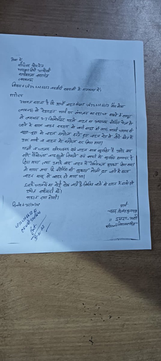 The Media Point tweet media