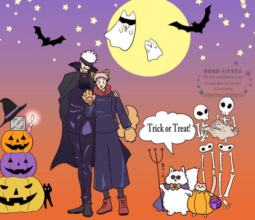 みるきー様☆専用ページ みるきーは忙しさと暇の狭間🤤 (@milkyways_popo) / Posts / X