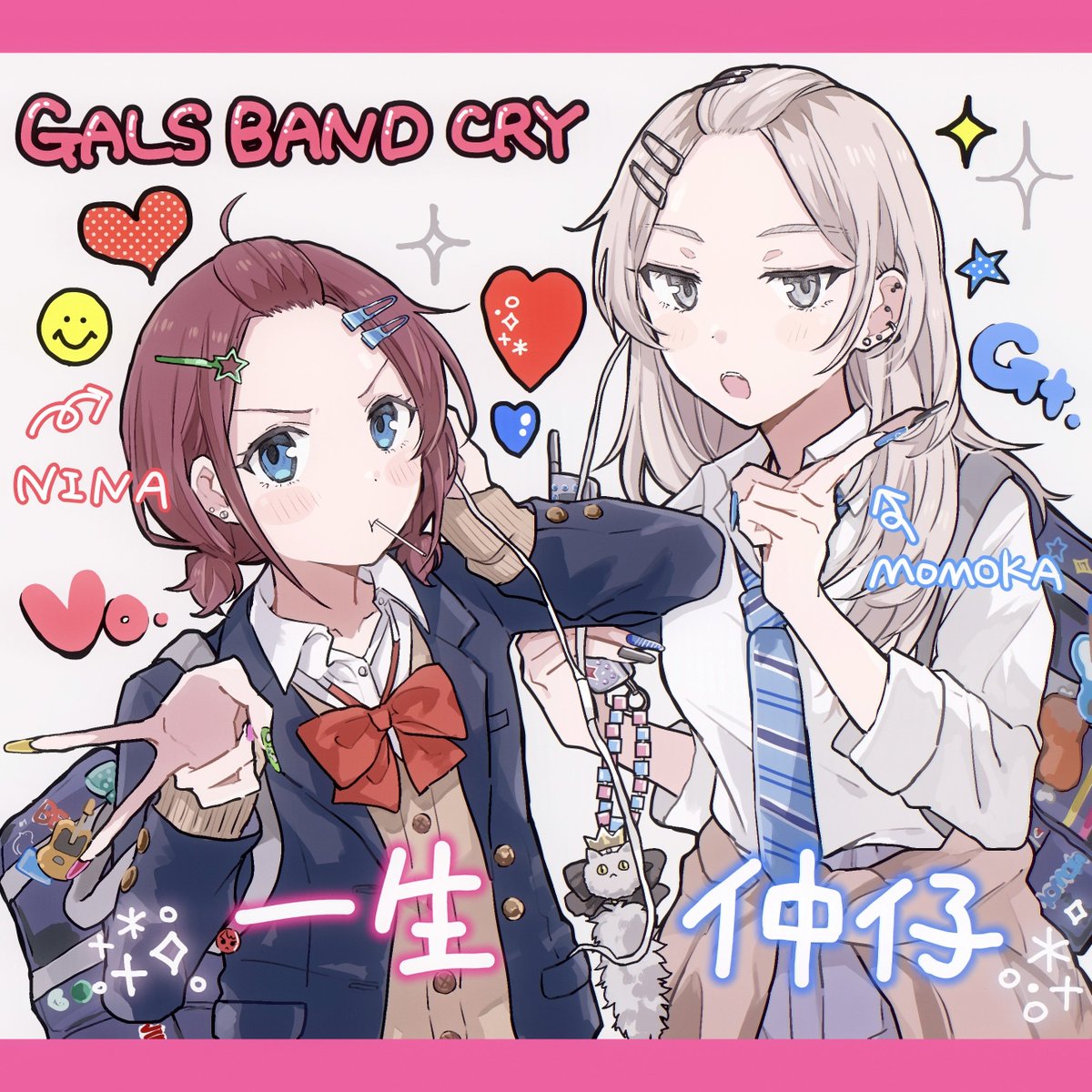 cho_nekura's tweet photo. 映画公開と井芹おめでと〜！の月 #今月描いた絵を晒そう https://t.co/IVwzi5XPO2