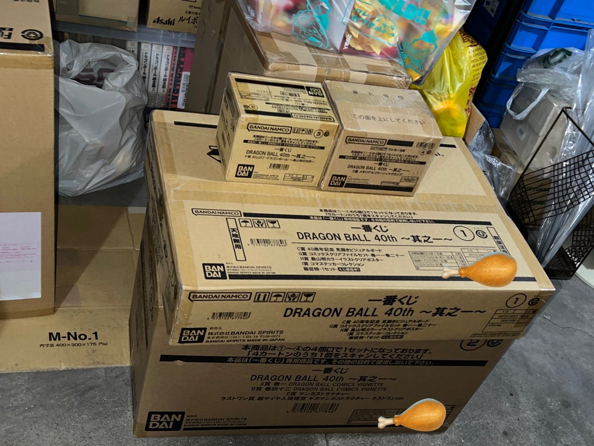 よしきの🍗 on X