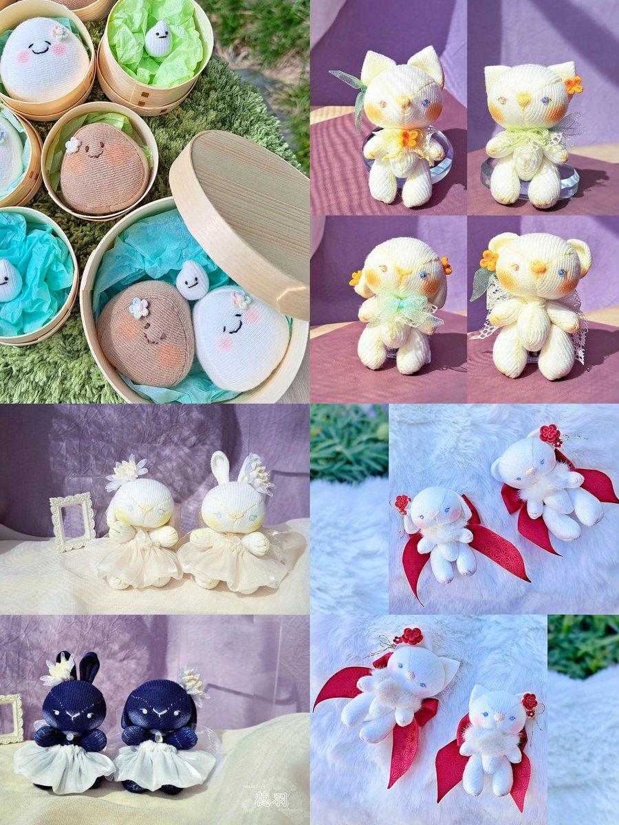 💭いとわたあめ💭美桜 (@itowataame) / Posts / X