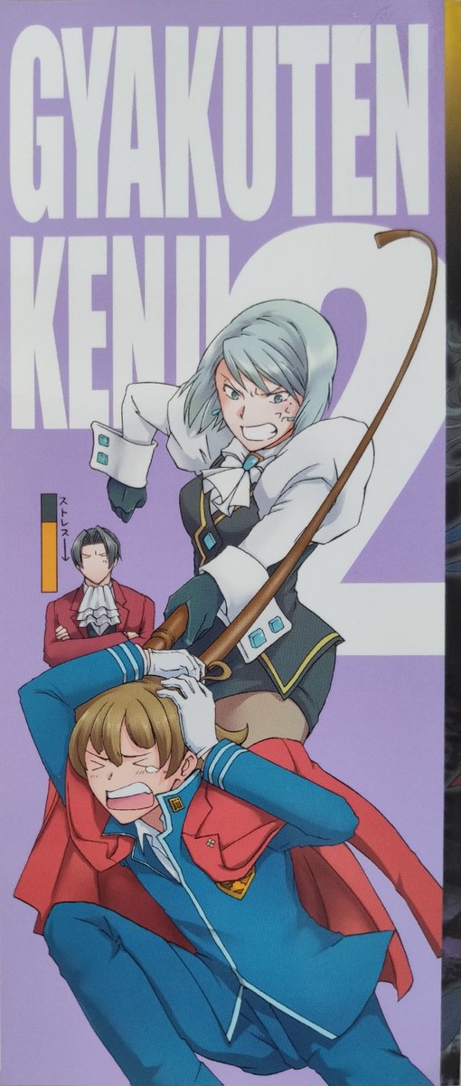 Deanna (@_bammvee_) / Posts / X