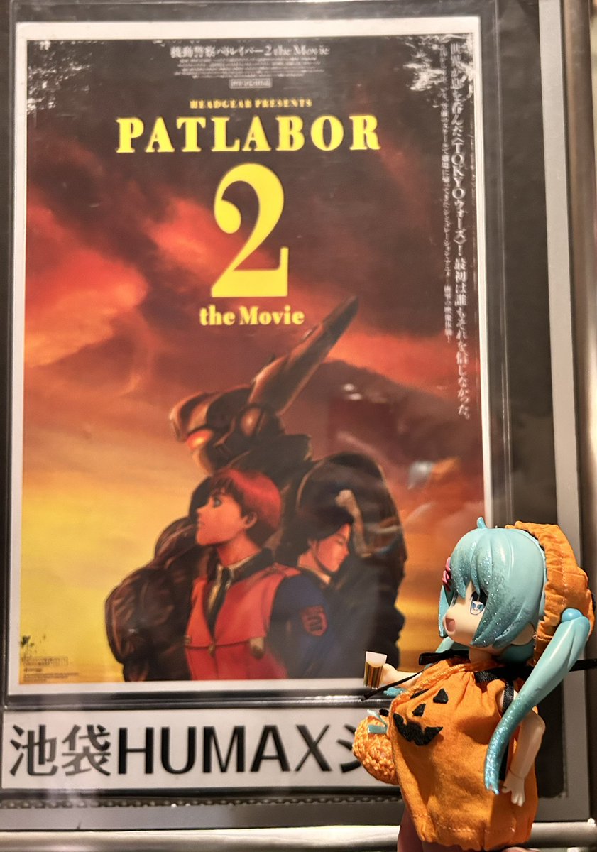 ショコマロ様♡専用ページ Tol Angry Asian☆🍉 on X