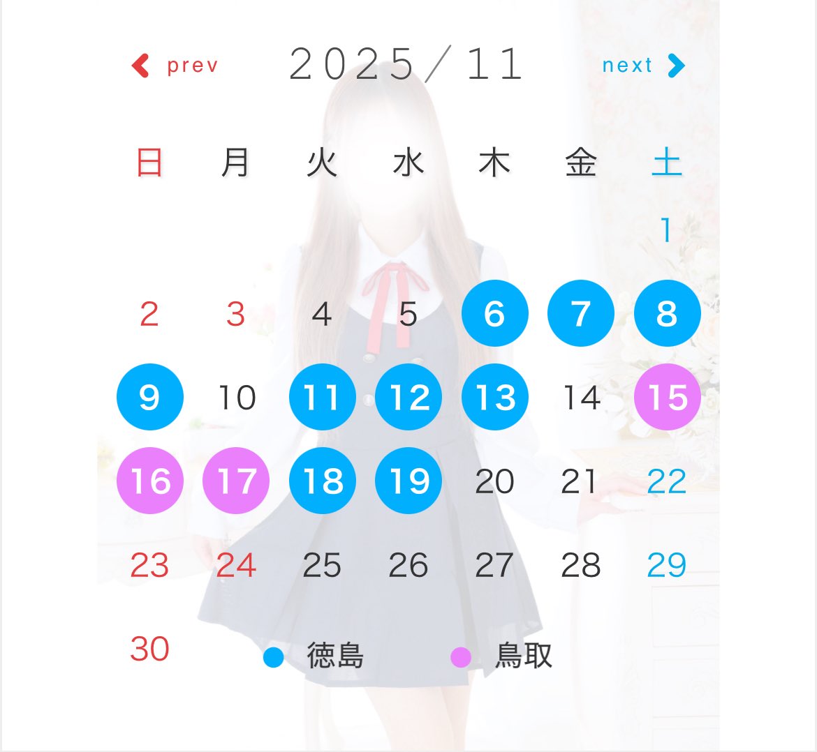 ⭐︎ かのん さま 専用 ⭐︎ かのん様専用 ⭐︎ かのん さま 専用 ⭐︎ 𝐾𝑎𝑛𝑜𝑛 (@_