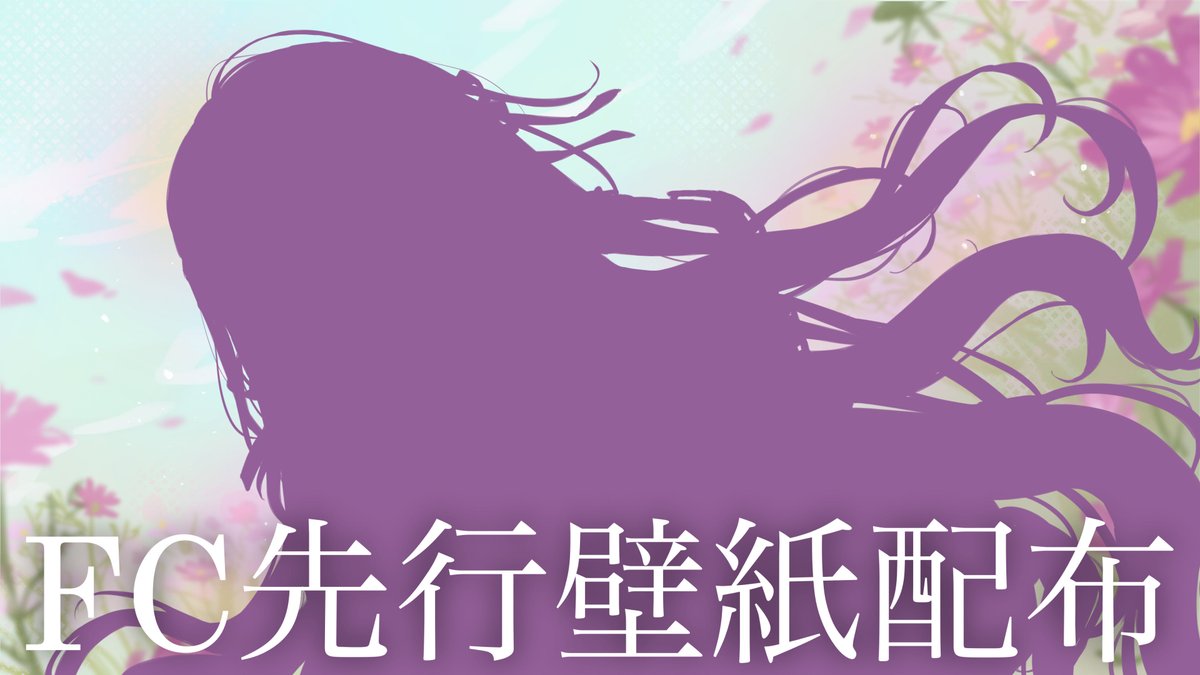 朔音ページ み～✨💍✨ on X