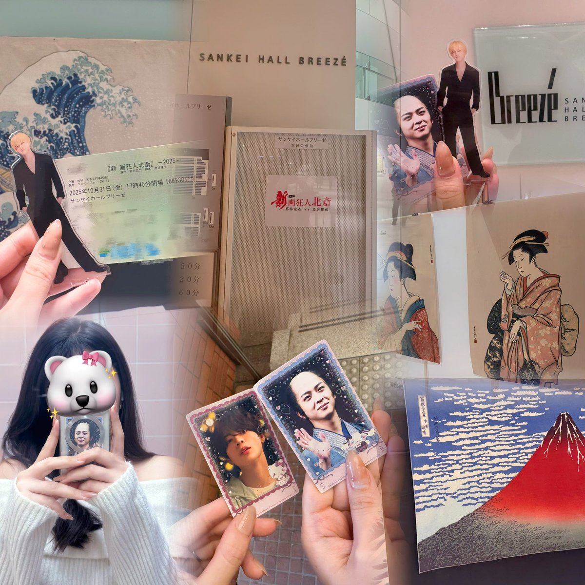 ぼーちゃん on X