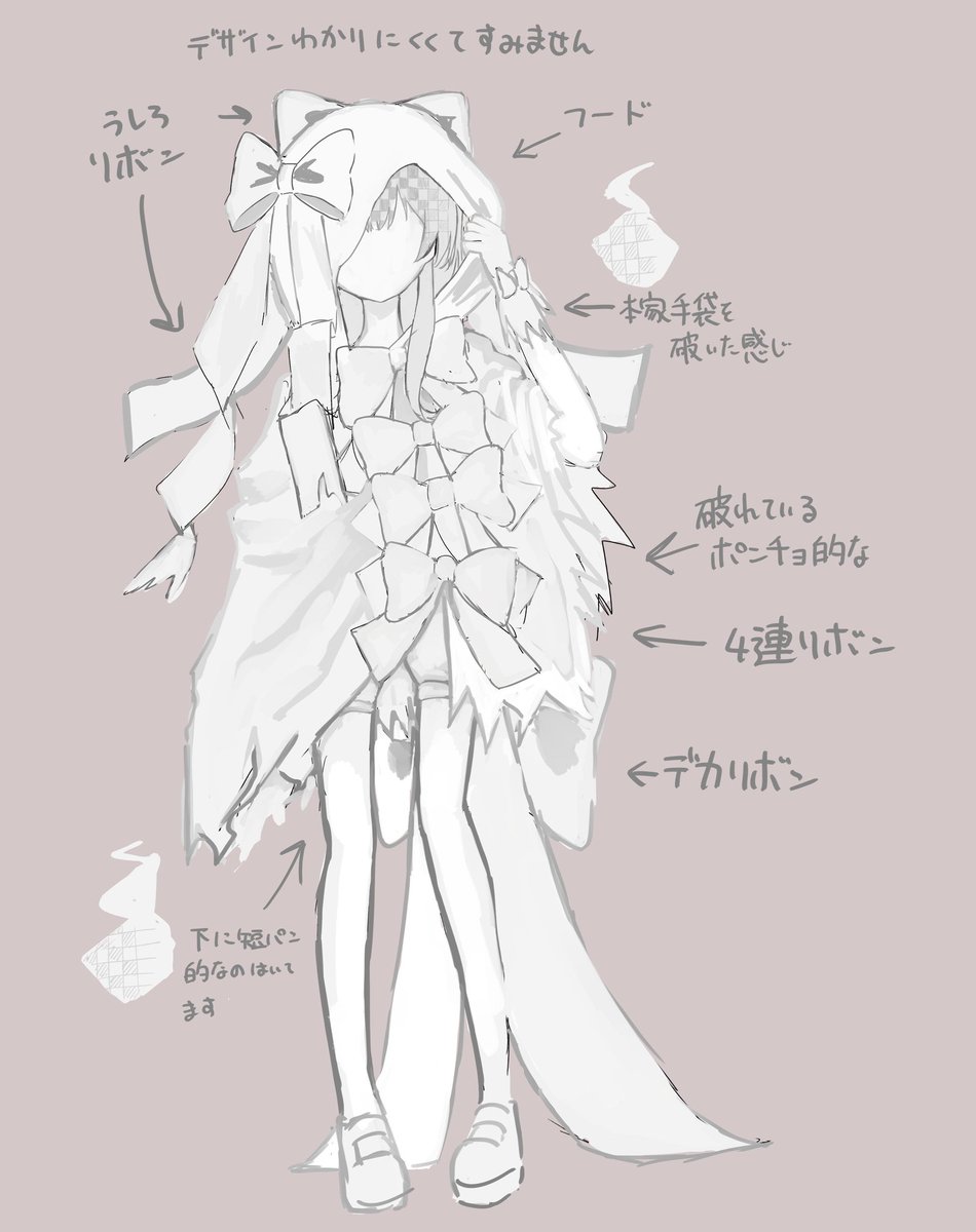 🙂‍↔🙂‍↕ (@3h3983) / Posts / X