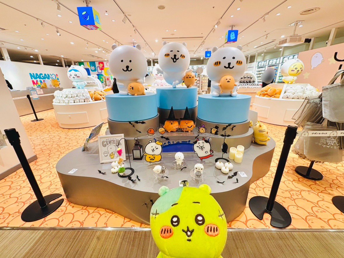 ㍉かま (@chiikama0501) / Posts / X