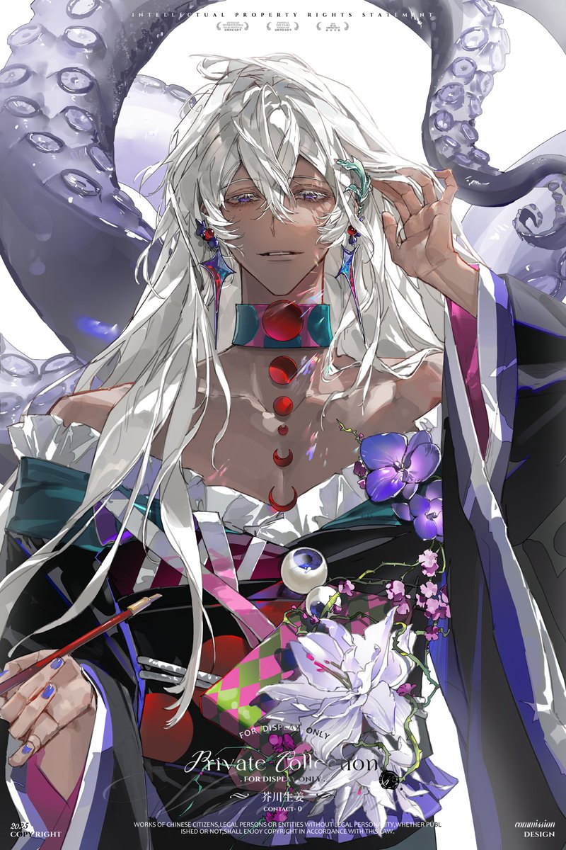 befreesj's tweet image. Happy Halloween 🎃