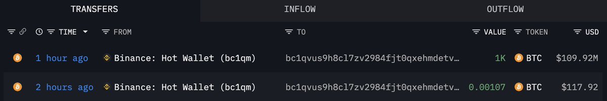 바이낸스에서 신규 지갑으로 비트코인 유입 거래 스크린샷