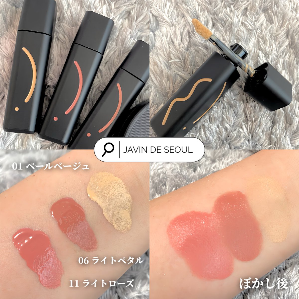 かおりんページ かおりん (@8A7bghkaQD18dTY) / Posts / X