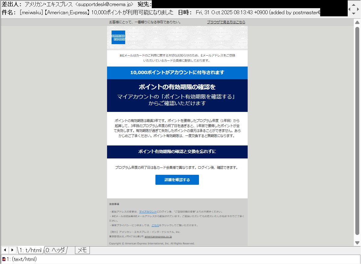 アメリカン様☆ご確認用KIMI-PONさま ご確認用です ponさま 確認用