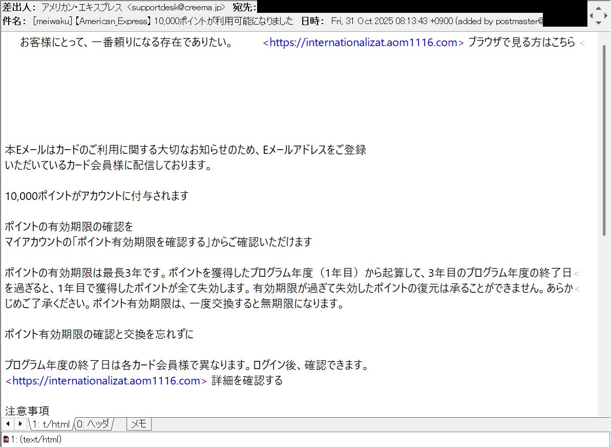 みゆきさま確認ページ♡ Miyuki Chikara on X