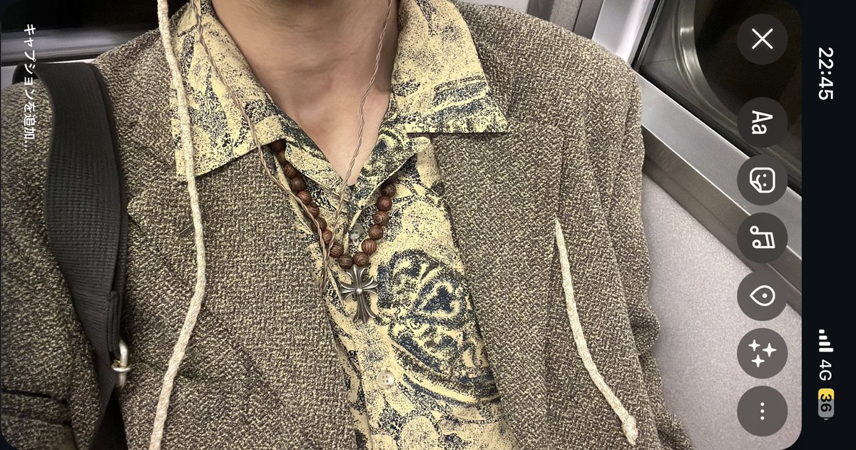 柄シャツしか持ってなくてしぬ