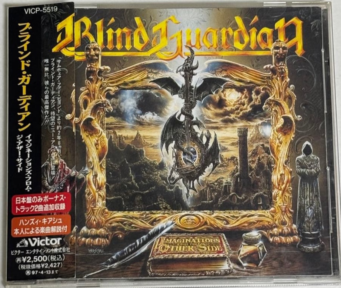 理想の美貌を手に入れ愛を奪う独り占めフクロウオルゴナイト スーパーセブンサザレ入り フクロウ型 オルゴナイト 重さ約90g