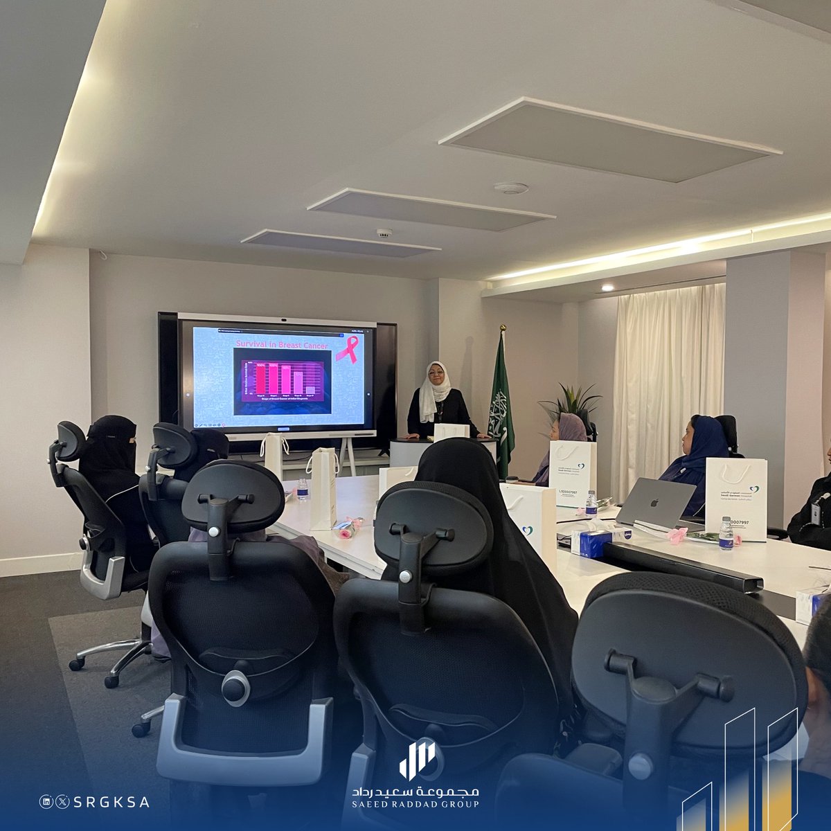 مجموعة سعيد رداد tweet media