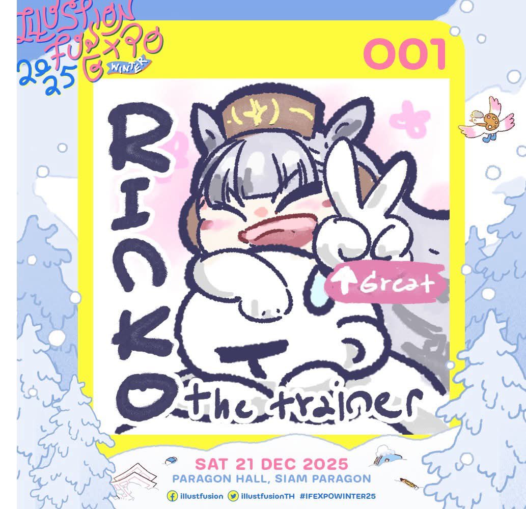 PIzinM1's tweet image. สินสิน as guest coming up;

• วันอาทิตย์ที่ 9 พฤศจิกายน : KOKORO COS
MCC HALL, The Mall Lifestore บางกะปิ ชั้น3

• วันเสาร์ที่ 21 ธันวาคม : IF
Paragon Hall, Siam Paragon

งานKOKORO มีเฉพาะงานเบี้ยนคุก แต่หลังจากนั้นอาจออกงานด้อมม้าเพิ่มด้วย ขอฝากตัวด้วยค้าบ🥺🙏