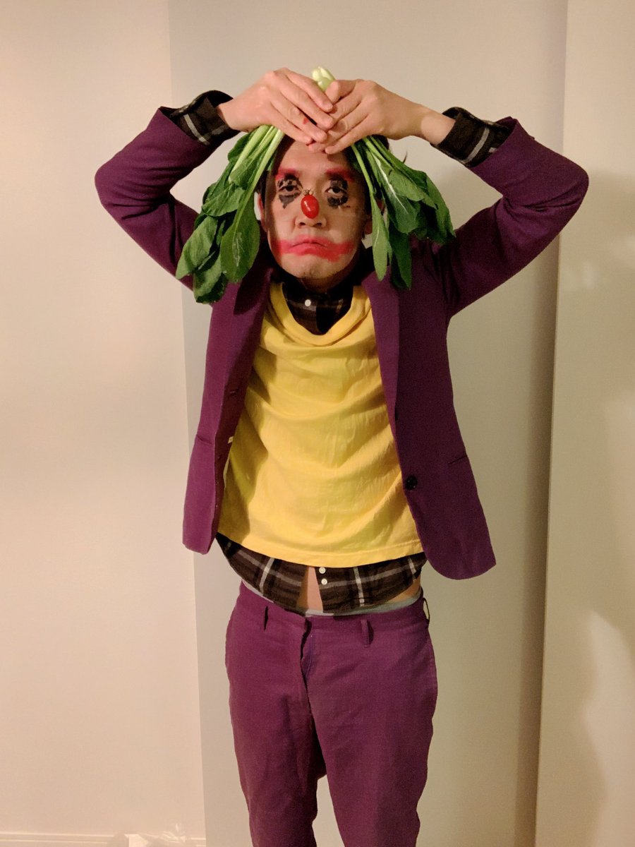 お野菜をふんだんに使ったジョーカー。
ハッピーハロウィン。