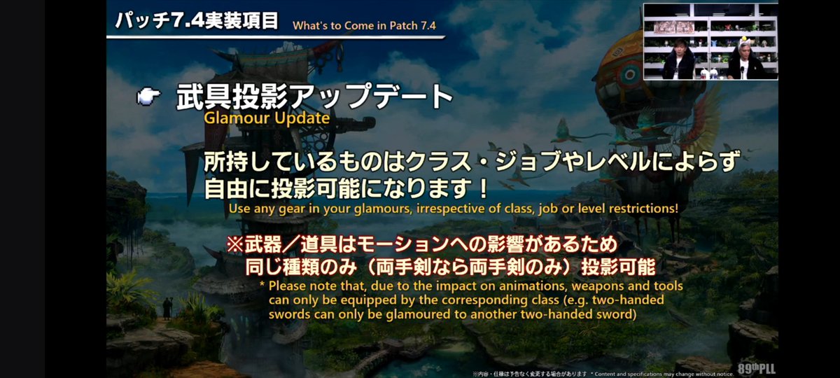 Rod Clark tweet media