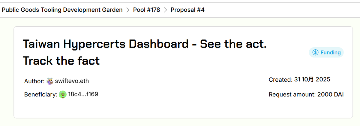 GreenSofa_TW tweet media