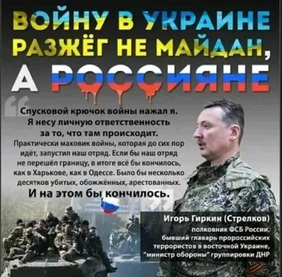 Andrey Smetanenko (@andreysmetanen6) on Twitter photo 