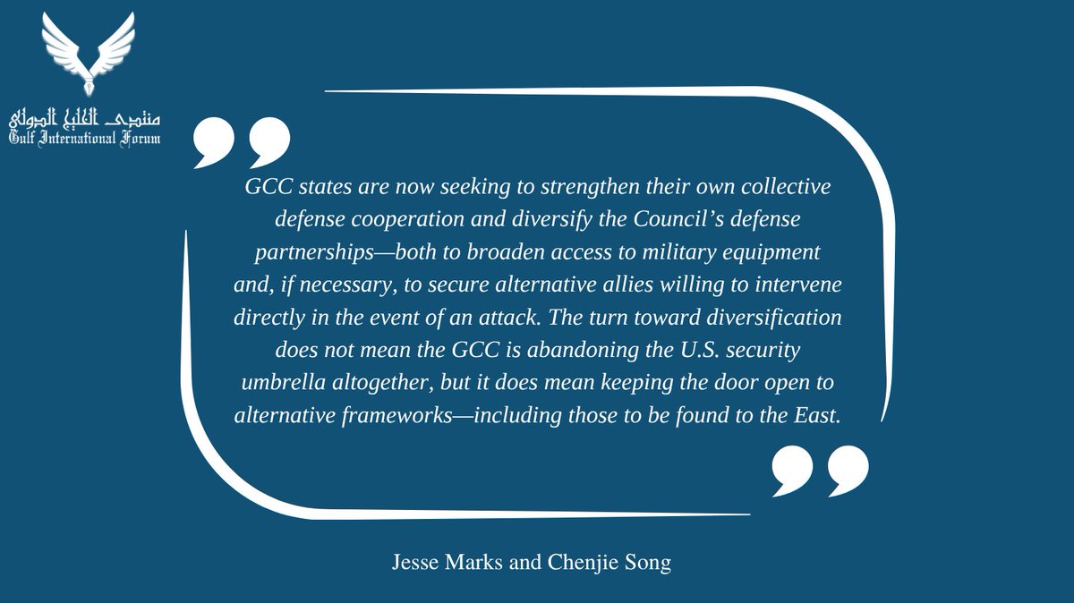 GulfIntlForum's tweet image. "Parallel, Not Replacement: Why China Can’t Supplant U.S. Security in the Gulf"

In their new article, @JesCMarks and Chenjie Song explore the future of security relations in the #Gulf and what it means for #US and #China engagement in the region.

Read the full article here:…