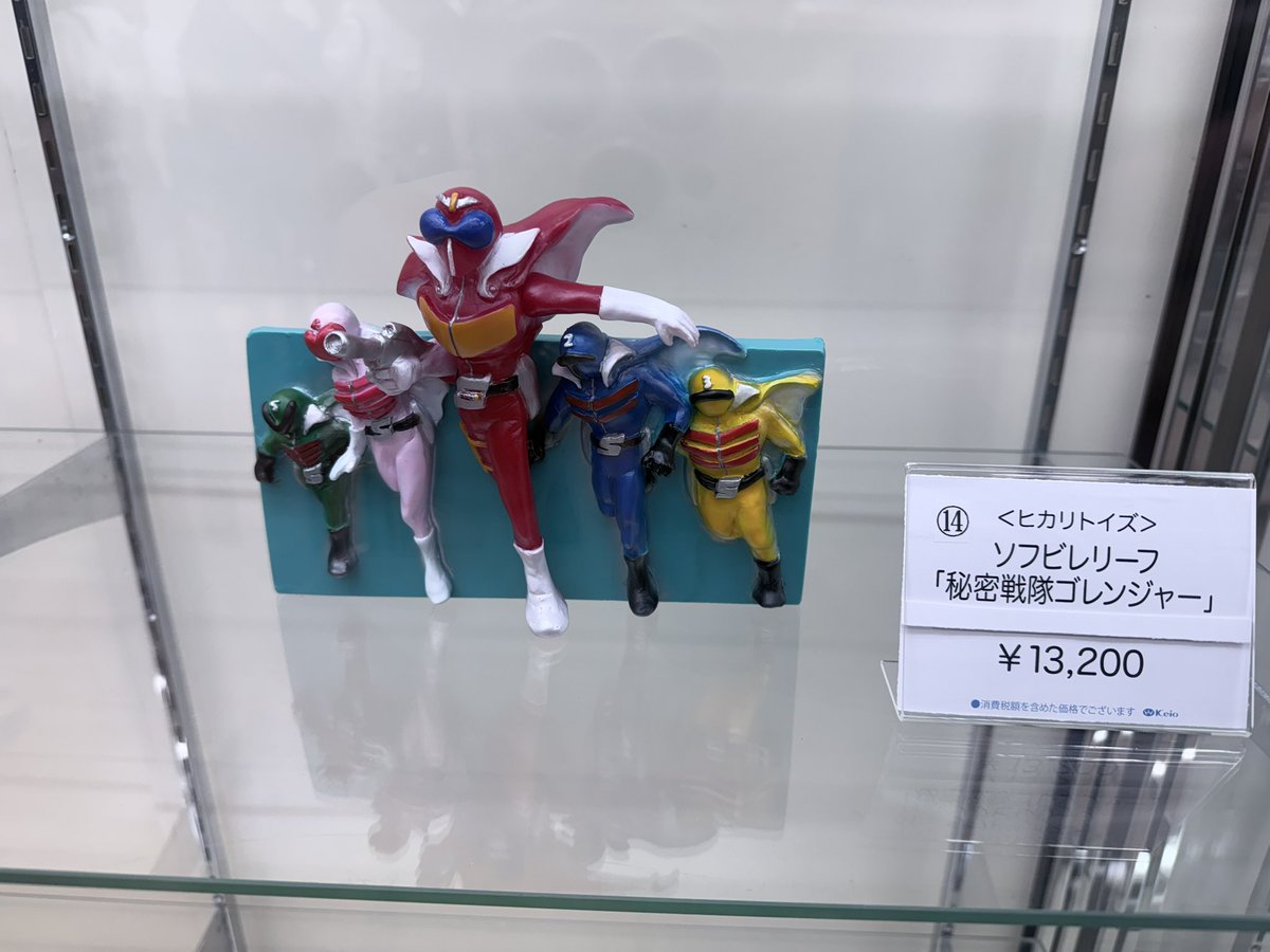 BASEMAN キャラクターアート 版画 49/50 BASEMAN キャラクターアート