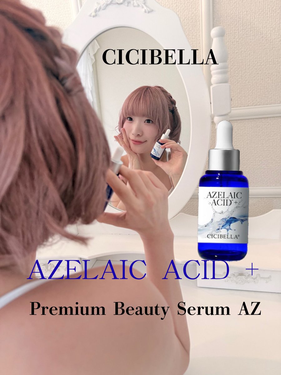 宮崎 寿々佳 on X