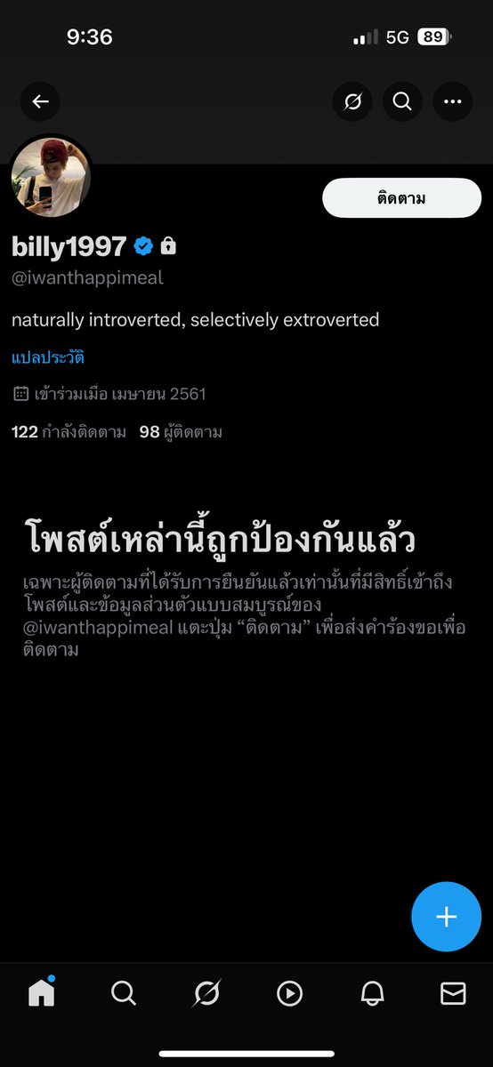 จอนจองปุ้กปิ้ก tweet media
