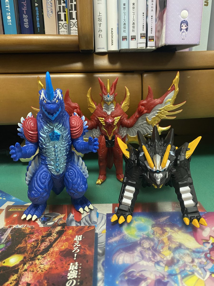 かしまの♪ on X