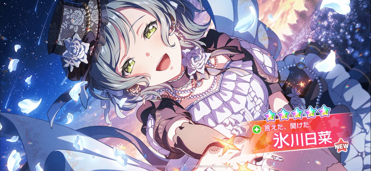 リリィ（バンドリ・特撮） (@bandoVStokusatu) / Posts / X