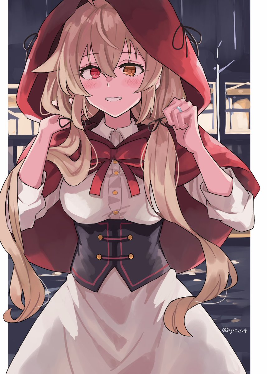 椿町様 Standardの部屋写真/料金システム| | 錦糸町のデザイナーズ