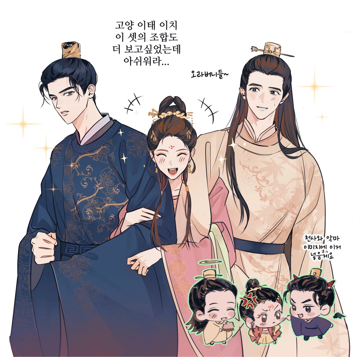 S2MHMS2's tweet image. 아 성세천하 진짜 너무 재밌음 #盛世天下