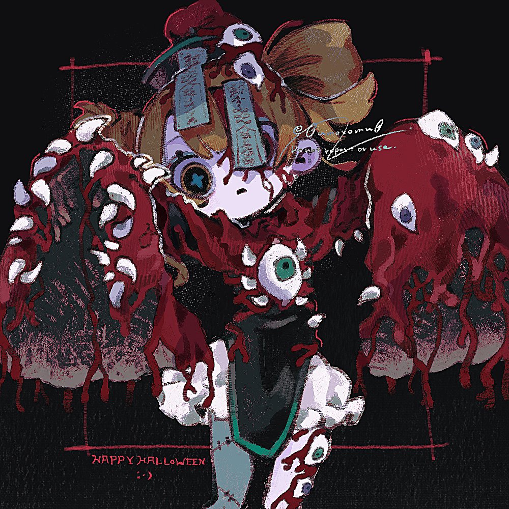 かおもじさま確認ページ♡ ゆきゆき【さつま芋:い3】 on X