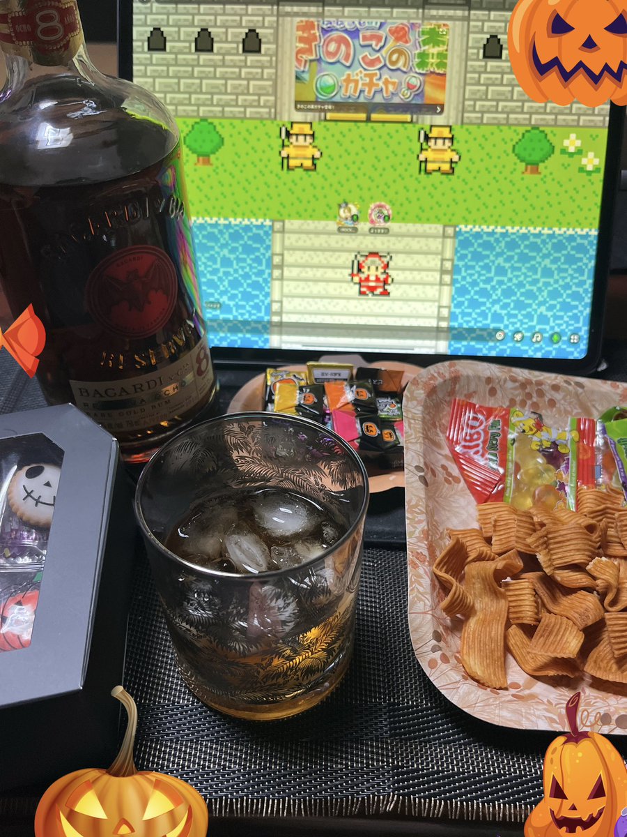 🕯🎃*⸜𝑯𝒂𝒑𝒑𝒚 𝑯𝒂𝒍𝒍𝒐𝒘𝒆𝒆𝒏⸝*👻🍬
よぅままに貰ったBACARDI8のゴールド8 ゴールドラム！
初めて飲んだけど飲みやすくて想像以上に美味しかった🤤