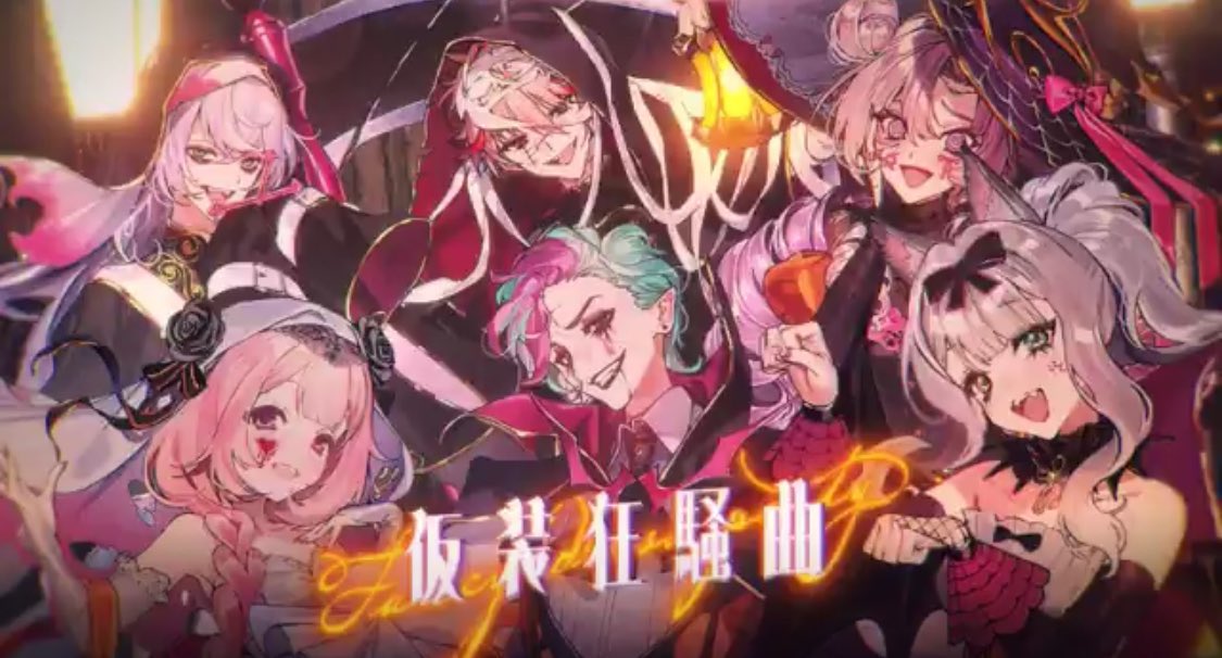 rerena_152's tweet photo. 最高の仮装狂騒曲ラッシュ‼️‼️
リプに他の活動者さんの仮装狂騒曲あります！

https://t.co/3I6qLXVhU9
原曲
https://t.co/CVWXfhOA25
1枚目
https://t.co/DcmUeurJQl
2枚目
https://t.co/2l3wUy6rXv
3枚目
https://t.co/IMv5A7EUn7
4枚目 https://t.co/pqLbDpyNvx