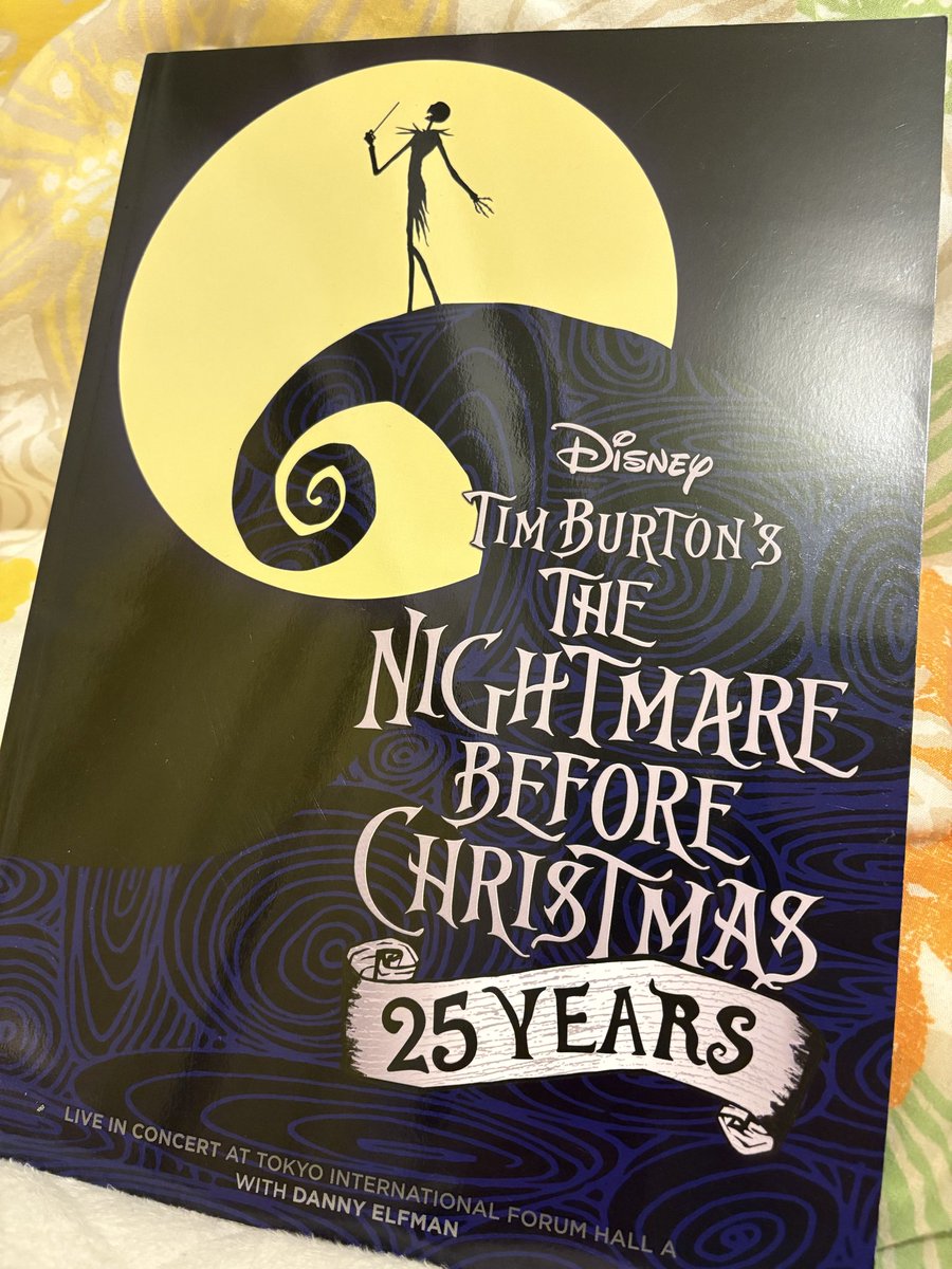 裏ネタjack ヨドバシ.com - 裏ネタ JACK増刊 投稿官能体験 2025年 01月号