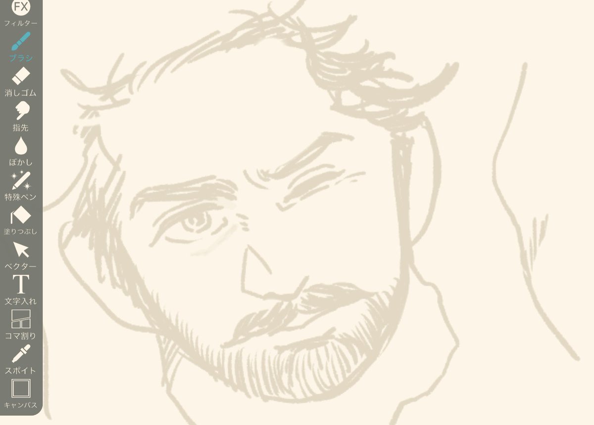 バの頃から書き分けが出来てないわね〜