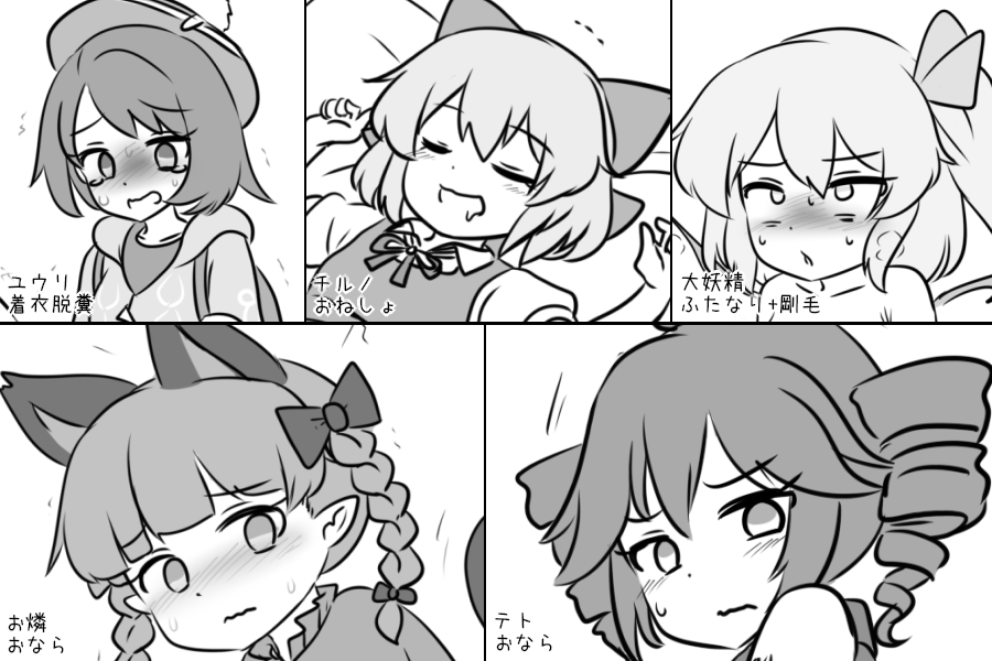 依頼等でボツになったもの(下書きなど)を最低限見られる状態に描き直したものをFANBOX10月分にぶん投げときます
https://t.co/2UJ25FmGlB 