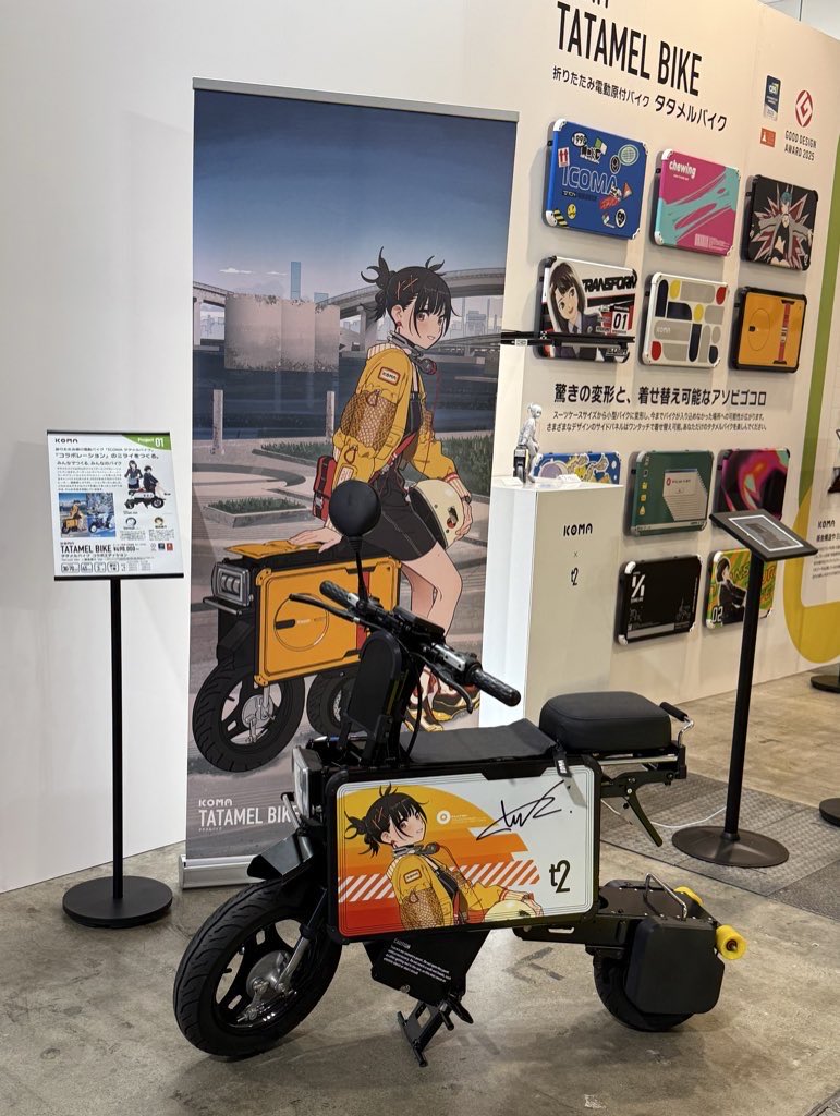 ミニカー✨黄色 海外デザイン Amazon | MINI GT 1/64 Pandem Nissan Z イカズチイエロー (右