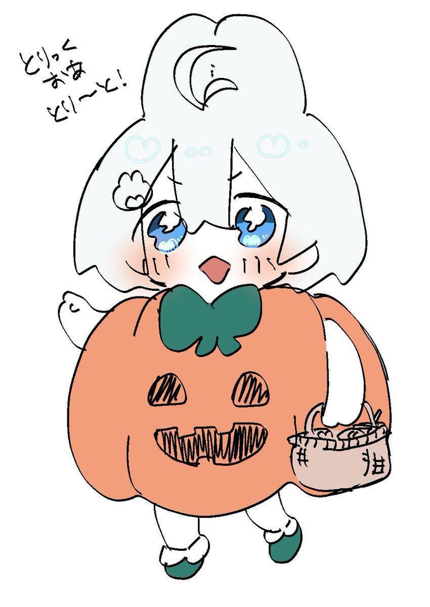 里山ぽてこんぶ tweet media