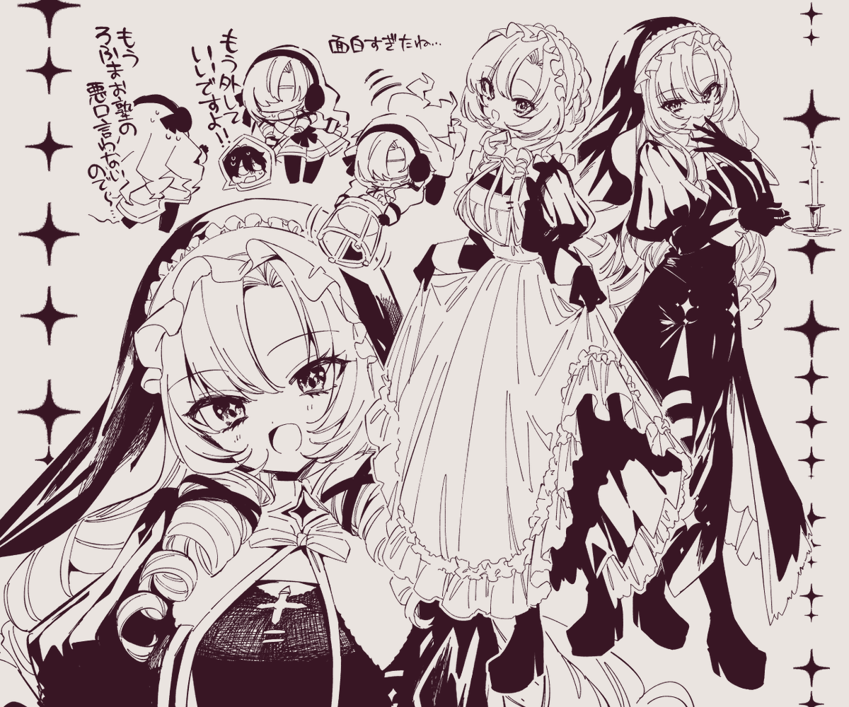 新衣装可愛すぎるな～ #サロメ百万展 