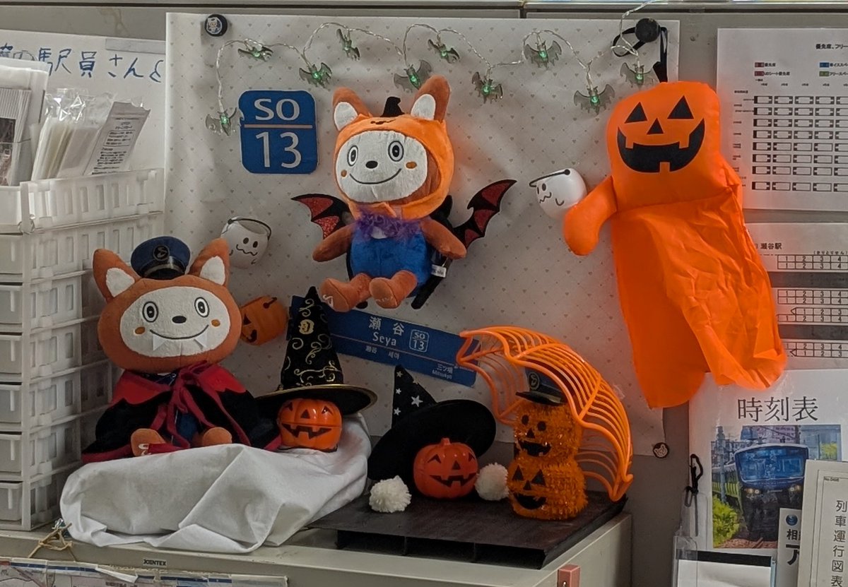 ※しも様※　おまとめ２点　ネコちゃん　ストーンアートとウェルカムボード しも様※ おまとめ2点 ネコちゃん ストーンアートとウェルカムボード