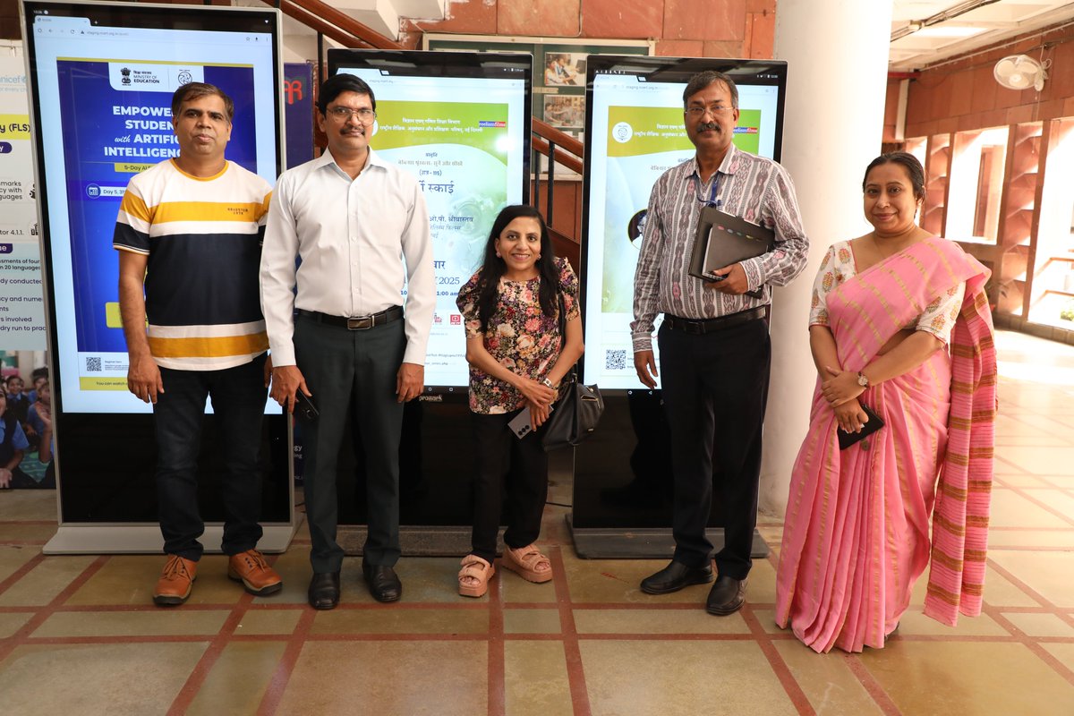 ncert's tweet image. 𝐌𝐬. 𝐈𝐫𝐚 𝐒𝐢𝐧𝐠𝐡𝐚𝐥, (IAS) 𝐃𝐞𝐩𝐮𝐭𝐲 𝐒𝐞𝐜𝐫𝐞𝐭𝐚𝐫𝐲, 𝐃𝐨𝐒𝐄𝐋, 𝐯𝐢𝐬𝐢𝐭𝐬 𝐂𝐈𝐄𝐓-𝐍𝐂𝐄𝐑𝐓- A 𝐠𝐥𝐢𝐦𝐩𝐬𝐞 𝐢𝐧𝐭𝐨 𝐢𝐧𝐧𝐨𝐯𝐚𝐭𝐢𝐨𝐧 𝐢𝐧 𝐞𝐝𝐮𝐜𝐚𝐭𝐢𝐨𝐧!
Ms Ira Singhal, Deputy Secretary, Department of School Education & Literacy (DoSEL), Ministry…