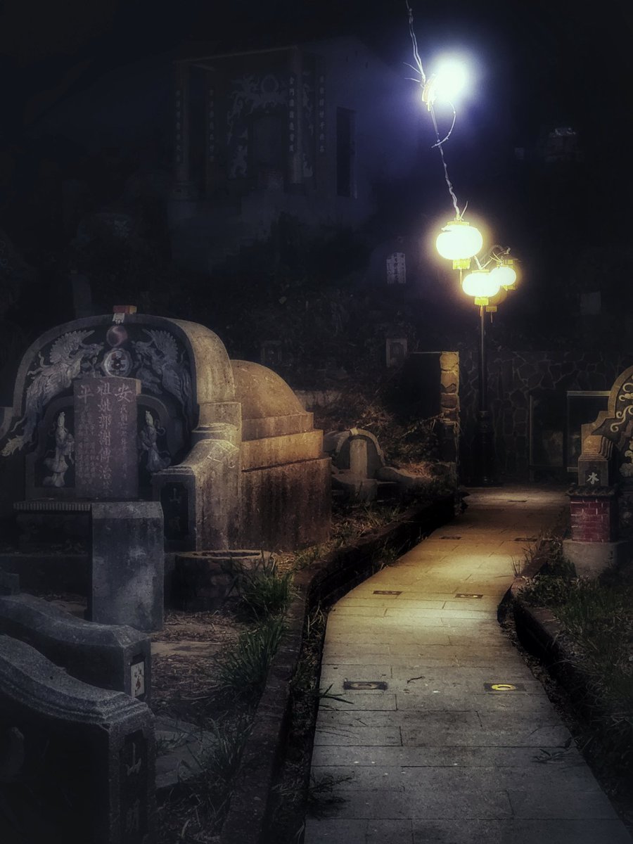 ckckforeskin's tweet photo. 古戦場 てんじて 墓地
#AsianEmergingPhoto #Taiwan #cemetary #lanterns #serene #nightphotography
©️skinskin https://t.co/qFdcI6tsEq