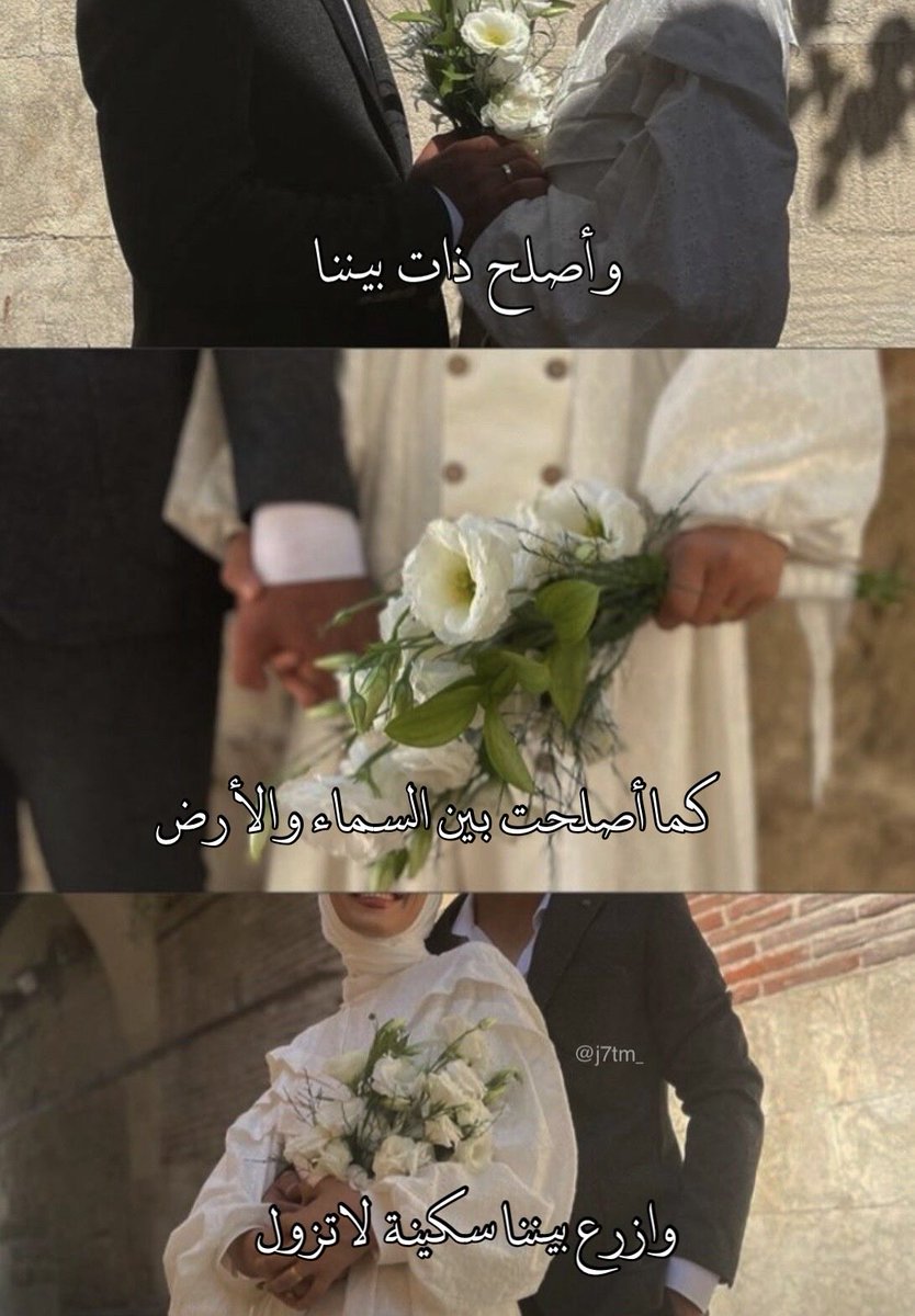 آهِتِمآم (@j7tm_) on Twitter photo 