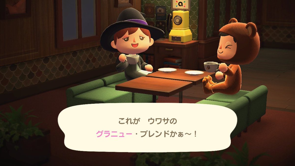 youchannlove's tweet photo. #どうぶつの森
 #NintendoSwitch
ハロウィン https://t.co/tnR8iSObGv