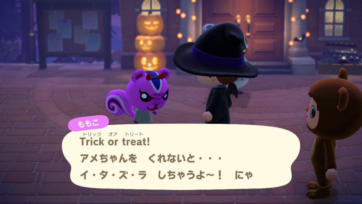 youchannlove's tweet photo. #どうぶつの森
 #NintendoSwitch
ハロウィン https://t.co/tnR8iSObGv